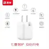 Black Fast Mobile Phone Charger for both Apple and Android, foldable fast charging details Picture